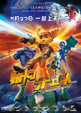 国产精品对白刺激久久久