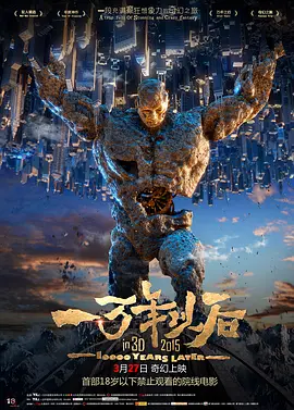 久操视频网