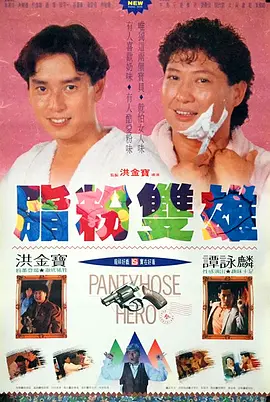 亚洲www美色