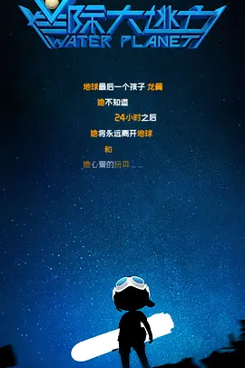 超碰777