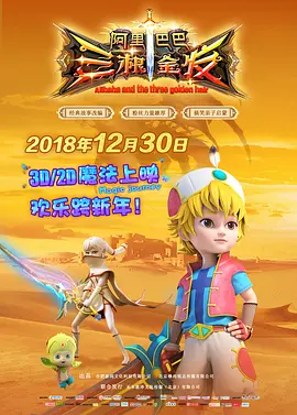 欧美xxxvideo