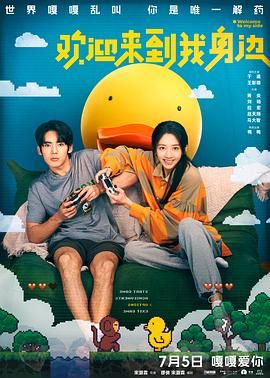 欧美成人吃奶高清视频