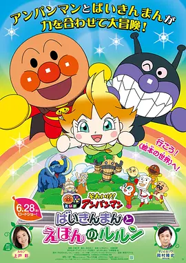 国产精品综合一区二区