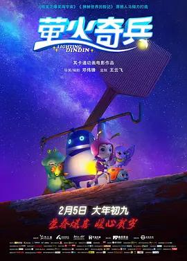 久久精品视频一区