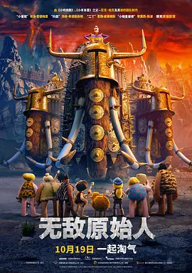 国产精品香蕉一区二区三区