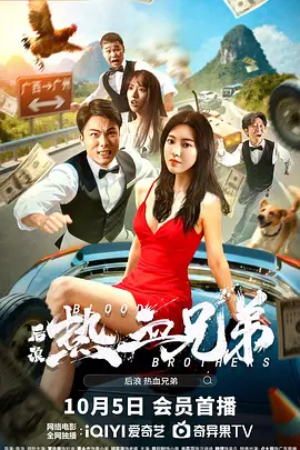 五十路夫妻
