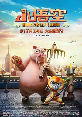 亚洲狠狠综合久久