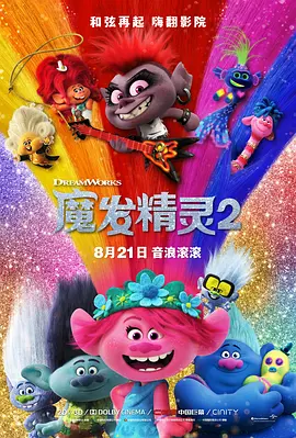 色综合久久88中文字幕