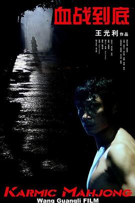 微星主板说明书