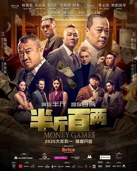 女人的战争:窥视的眼睛