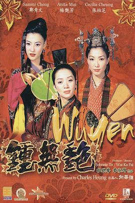 全亚州最大的私人影剧院