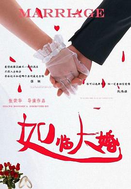 轻轻艹