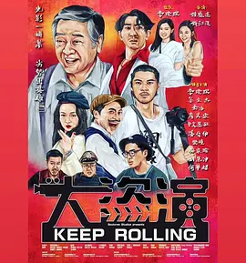 国产成人91一区二区三区