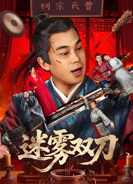 国产精品91在线
