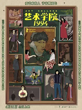 91欧美精品