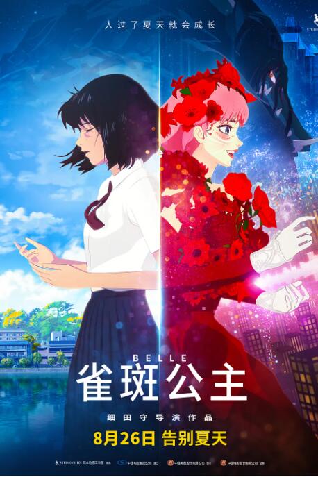 欧美激情一区二区三区
