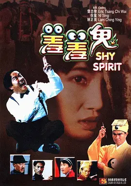 久草热在线视频