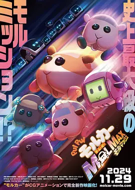 播放毛片