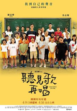 国产成人精品高清在线观看99