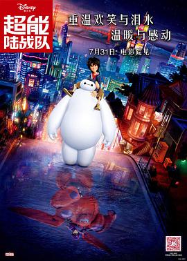 巩俐三级