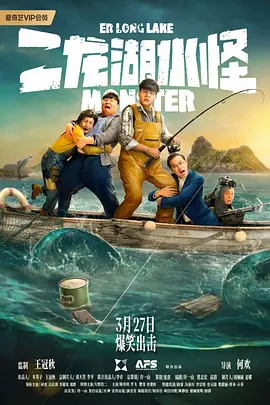 朝云散电视剧免费观看网站