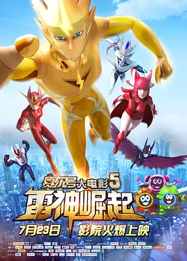 污污的网站免费观看