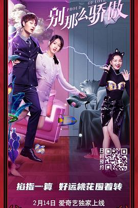 久久精品一区二区三区资源网