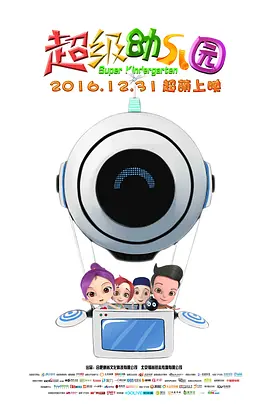 亚洲精品视频在线免费观看
