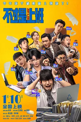 久久国产精品高清一区二区三区