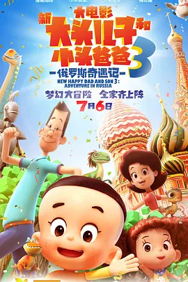 狠狠色丁香久久婷婷综合丁香
