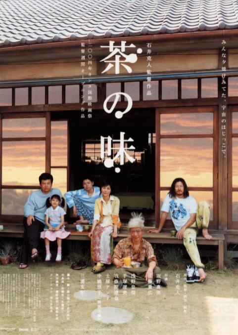 亚洲成在人线中文字幕
