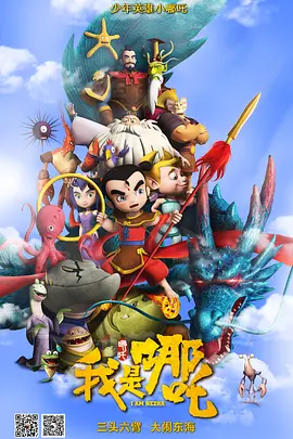 欧美性白人极品1819hd