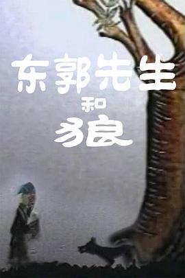 国产成人a福利在线观看