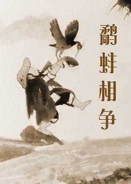 377久久日韩精品免费