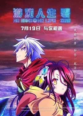 日韩欧美亚洲一区精选
