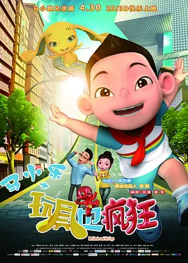 91短视频在线免费观看