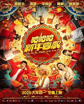 色欧美与xxxxx