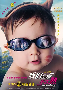 粉色视频苏州