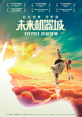 爱女人的小雨