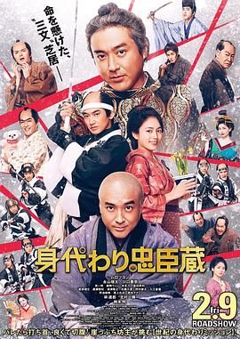 日韩三级精品