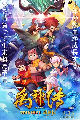 国产视频一区二区在线播放