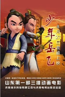 自由性别视频