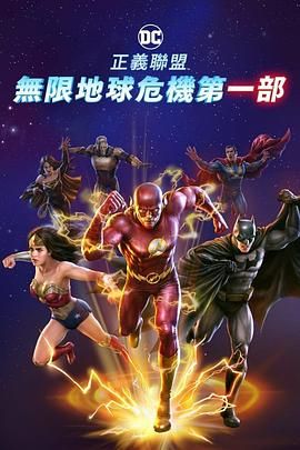 在线观看网站国产