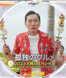 在线日韩电影