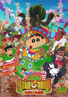 久久本道综合色狠狠五月