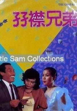 冰上的尤里全集免费观看