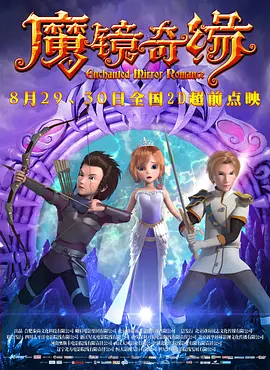 亚洲国产精品区