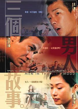 正月初十是几月几日