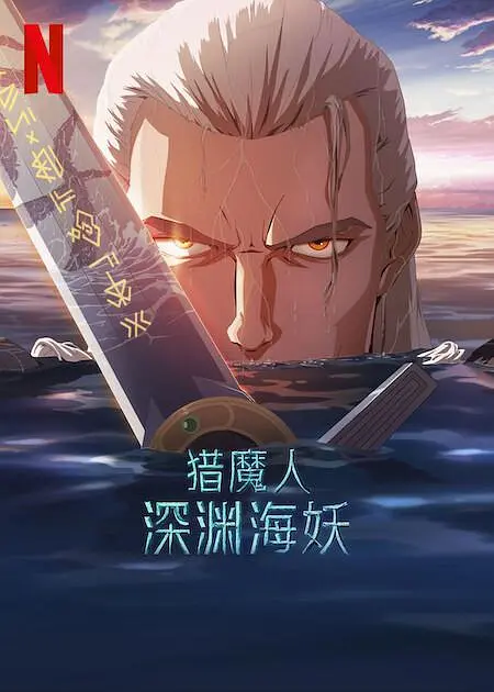 亚洲成a人片777777久久