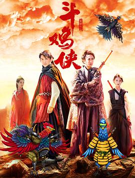 办公室不伦
